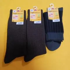 Item thumbnail for item 2174271d-30a8-44aa-abd2-a0cac87ddc1d