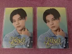 2026年最新】鍋田大成の人気アイテム - メルカリ