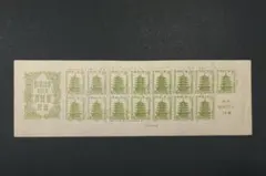 カリメロ2様 リクエスト 4点 まとめ商品