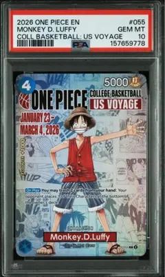 ワンピースカード バスケルフィ psa10 PSA10】 ルフィ バスケットボール カレッジ ワンピースカード US