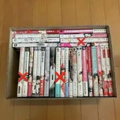 ボーイズラブBLコミック漫画本　まとめ売り　特典付きあり