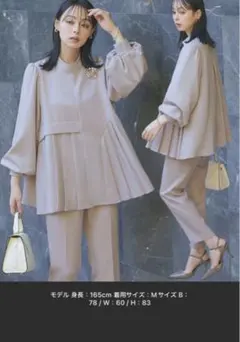 ✨美品✨アシメプリーツトップス＆テーパードパンツ　ストレッチ　Sサイズ　入学式