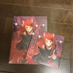 すとぷり 莉犬 CD アルバム シャッターチャンス