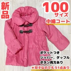 Item thumbnail for item 69c3fac7-aa1b-4830-86b2-5c09405ad181