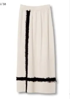 OSMOSIS フリンジテープニットスカート