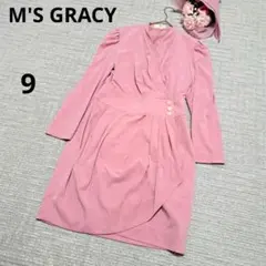 Item thumbnail for item ce4f7d5a-2f93-41b8-bca2-46a26a592465