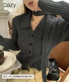 SHEIN Dazy グレー リブ編み 長袖セーター