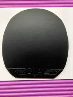 DNA プラチナ S 黒 特厚