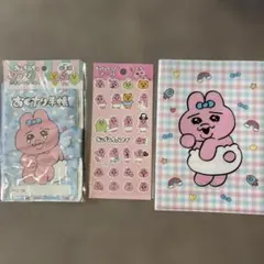 おぱんちゅうさぎ 3点セット