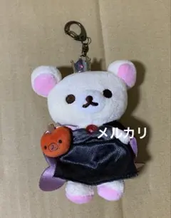 Item thumbnail for item 807cd8ff-b651-469a-8970-6b938d97f4d7