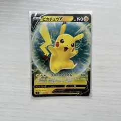 美品　ピカチュウV ソード&シールド スタートデッキ100 キラ 415/414 ピカチュウV ソード&シールド スタートデッキ100 キラ 415/414 - メルカリ