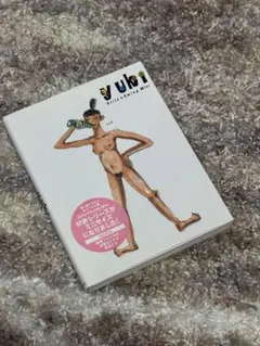 アルパカつん様 リクエスト 7点 まとめ商品