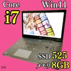 新品SSD Win11 DVD再生可 即使用可ノートPC 富士通 (E3519) - メルカリ