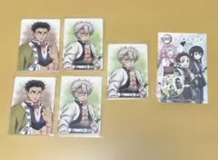 鬼滅の刃　ランダムカード　実弥　行冥