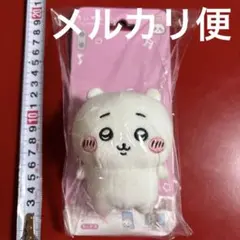 ちいかわ プレイチャーム