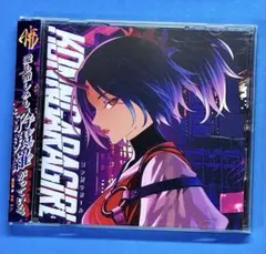 2026年最新】暁recordsの人気アイテム - メルカリ
