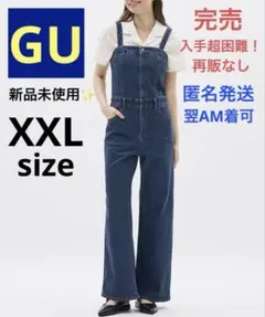【新品未開封・完売】GU ベアトップサロペットパンツ XXL 68 Blue