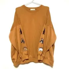 Item thumbnail for item 2c1b8a29-6ceb-4ffa-ad6c-e3abf0d6f43a