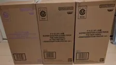 ★新品 ドラゴンボール ゲンキダマツリ SMSP 孫悟空 ベジータ 身勝手 3点