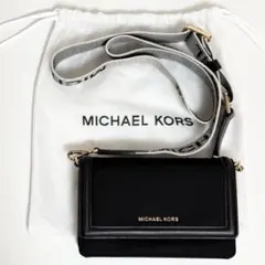 MICHAEL KORS ナイロンギャバジンスマートフォンクロスボディラージ