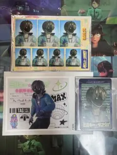 2026年最新】subway カードの人気アイテム - メルカリ