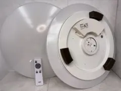 遠藤照明（ENDO）シーリングライト器具本体 ERG5259BB - メルカリ