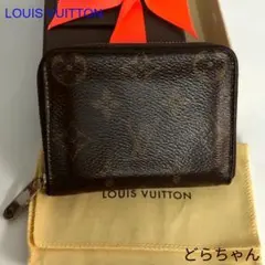 LOUIS VUITTON ルイヴィトン ジッピーコインパース モノグラム