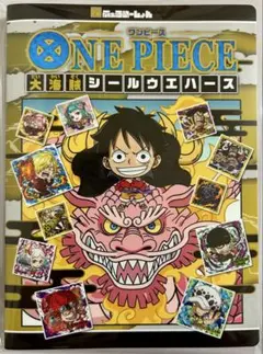 ☆ワンピース☆大海賊シールウエハース☆限定コレクションファイル☆14枚セット☆
