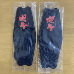 Item thumbnail for item b6085c9a-aa3e-4a7d-a5fb-ce503a6b3fda