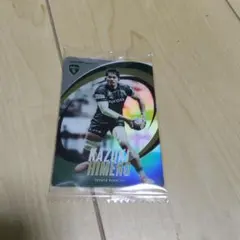 Item thumbnail for item 4eaf60fb-01be-4098-80b6-fcd4d0b8afdd