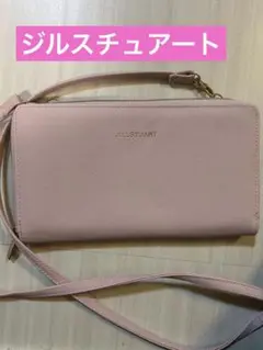 Item thumbnail for item a3d1b334-de31-41e9-a690-144bfeaaaed3