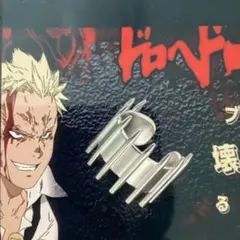 Item thumbnail for item 7c327104-8761-4e33-bf55-f1388b1ae98d