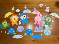 壁面 壁面装飾 動物 梅雨 6月 傘 雨のサムネイル