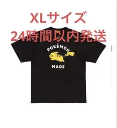 POKEMON MADE GRAPHIC T-SHIRT #1 ピカチュウ - メルカリ