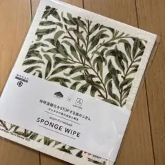 Item thumbnail for item 7b2d7fde-bdf7-4fca-a54d-ec0b947eb748