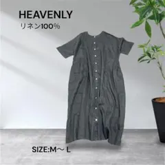【新品・タグ付き】Heavenlyリネン100%半袖シャツワンピース 黒 M-L 新品・タグ付き】Heavenlyリネン100%半袖シャツワンピース 黒 M-L