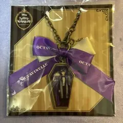 ツイステ リボンバッグチャーム アズール