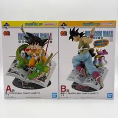 タ*ン様 一番くじ ドラゴンボール 40周年記念 A賞 B賞セット