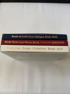 KinKi Kids Single Collection book 3冊セット