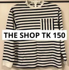 ストライプ柄 長袖カットソー M