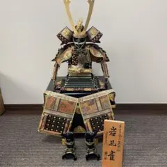 Item thumbnail for item 9bbd4b4e-c0f5-4617-82cc-364132efc57f