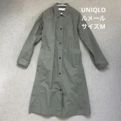 Item thumbnail for item a148273c-e403-4045-9a1c-a27fef926179