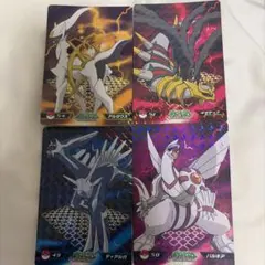 ギラティナV SR ソード&シールド 拡張パック ロストアビス キラ 111