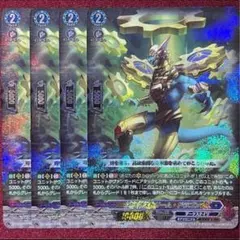 バトスピ 月光魔神 シークレット 3枚 - メルカリ