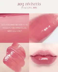 Item thumbnail for item 751cee72-a117-4e61-870d-89eec5648cae