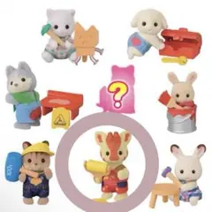 シルバニアファミリー 赤ちゃんコレクション 工作 キリンの赤ちゃん ブラン