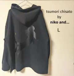 Item thumbnail for item d83c6a64-bbaa-4a2d-813d-143065f7b46e