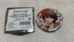 うたの☆プリンスさまっ♪ HE★VENS 鳳瑛一 ヘヴ庭