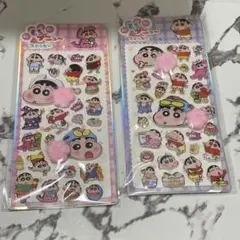 クレヨンしんちゃん　シール2枚セット