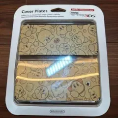2026年最新】3ds カバー きせかえプレートの人気アイテム - メルカリ
